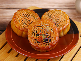 【感恩有您·濃情中秋】情溢中秋時，月餅承心意